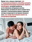 Прикрепленное изображение: Секс 3.jpg