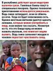 Прикрепленное изображение: Гаити 2.jpg
