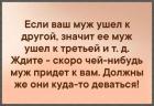 Прикрепленное изображение: 1732263540.jpg