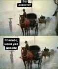Прикрепленное изображение: 465150025_551213237604880_1108383214291626947_n.jpg