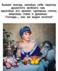 Прикрепленное изображение: 465144321_1092042765766296_6161929853835415436_n.jpg