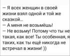 Прикрепленное изображение: 1732263664.jpg