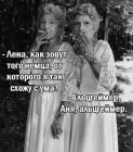Прикрепленное изображение: 464684637_1087296729574233_4157536943241995051_n.jpg