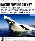 Прикрепленное изображение: 465728814_1077986964112544_2115524802999208857_n.jpg