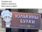Прикрепленное изображение: 464619032_1276315550034289_738363634353375567_n.jpg