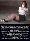 Прикрепленное изображение: 1730911093138779846.jpg