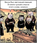 Прикрепленное изображение: scale_1200.png