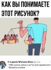 Прикрепленное изображение: 1731056889157656632.jpg