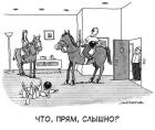 Прикрепленное изображение: bfeheVtor6iKBIc2wqWt-DI3SjiIVymEPepI-s8KVTq7Sb7ryUa5ZryX6CAvKBJjq2K_QBlWT9RmpuECl7p_tZ1C.jpg