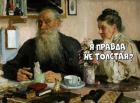 Прикрепленное изображение: 466340408_8734140333329043_7817128938754974219_n.jpg