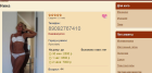 Прикрепленное изображение: Opera Снимок_2024-11-20_202049_r.led-i76.us.png