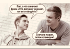 Прикрепленное изображение: IMG_1064.png