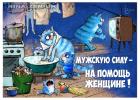 Прикрепленное изображение: etxar-cD2-pGXFdlFzmtu7WlRJpAco5Grv8rayeAYZZE_hoSyEk1H1.jpg