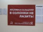 Прикрепленное изображение: scale_1200_2.jpg
