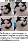 Прикрепленное изображение: 1761899178.jpg