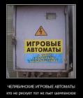 Прикрепленное изображение: fd18332d1b6addbfb26458004a657d5f.jpg