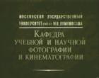 Прикрепленное изображение: TX9yhIB6E8oXkWCKWej5U02YHSJ4M3vCyeOor_qOcjGZY4.jpg