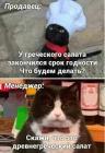 Прикрепленное изображение: 1761814075.jpg