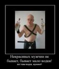 Прикрепленное изображение: i1.jpg