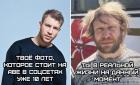 Прикрепленное изображение: 1762108740.jpg