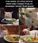 Прикрепленное изображение: 1760482340.jpg