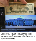 Прикрепленное изображение: 1763663110.png