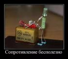 Прикрепленное изображение: 6477581_a5dec789fd7ba4a4a292b93ee5c95472_800.jpg