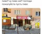 Прикрепленное изображение: 582750230_25067544189565758_8283394381281924806_n.jpg