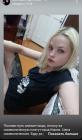 Прикрепленное изображение: Screenshot_20251105_220317_Telegram.jpg
