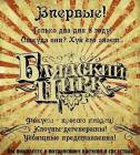Прикрепленное изображение: images (9).jpeg