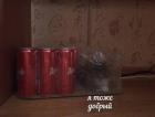 Прикрепленное изображение: Добрый котенок.jpg