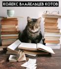 Прикрепленное изображение: 01.jpg