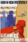 Прикрепленное изображение: 04230_4694588l19_122_1124lo.jpg