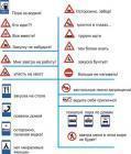 Прикрепленное изображение: pered_pradzdnikami.jpg