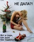 Прикрепленное изображение: _______.JPG