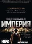 Прикрепленное изображение: cfe4d170ce1afe8b42a00daa603b3e76.jpg