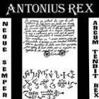 Прикрепленное изображение: Neque_Semper_Arcum_Tendit_Rex___1974.jpg