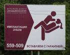 Прикрепленное изображение: y_f5d2214c.jpg