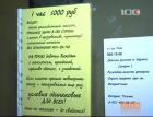 Прикрепленное изображение: nz_dsp.JPG
