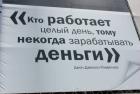 Прикрепленное изображение: 3VtQ2u_Ys_E.jpg
