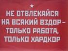Прикрепленное изображение: _______BnZ_oZuxknI.jpg