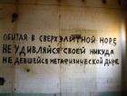 Прикрепленное изображение: _____lqGWbFMAXtw.jpg