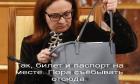 Прикрепленное изображение: image20484644_6245109a24dae78ab564949e6abb62c6.jpg