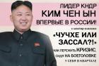 Прикрепленное изображение: Ким bYs4ZxZXy-c.jpg