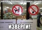 Прикрепленное изображение: Не покуришь 5SF9ugIai_Y.jpg