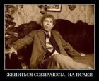 Прикрепленное изображение: wRbQdLfmmqk.jpg