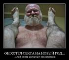 Прикрепленное изображение: q.jpg