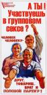 Прикрепленное изображение: x_5885ca61.jpg