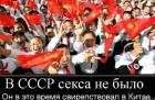 Прикрепленное изображение: 882342A1.jpg
