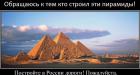 Прикрепленное изображение: b87419CB.jpg